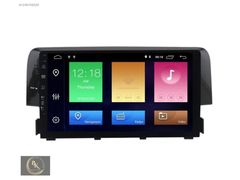 HONDA CİVİC FC5 NAVİMEX MULTİMEDYA!
