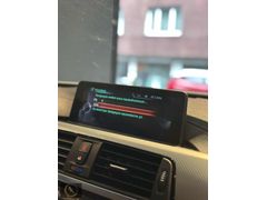 BMW F30-F10 HARİTA GÜNCELLEME