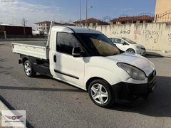 2012 MODEL FIAT PRATİCO