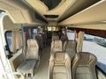 YAŞAROĞLU 2015 MODEL VW CRAFTER 19+1 SIFIR MOTOR OKUL EX.UZUN