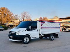 2008 MODEL 350’LIK UZUN ŞASE KUSURSUZ TEMİZLİKTE Gaziantep