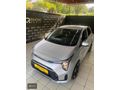 RİMONS GROUP'TAN KİA PİCANTO 1.2 COOL FULL PAKET