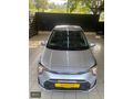 RİMONS GROUP'TAN KİA PİCANTO 1.2 COOL FULL PAKET