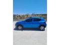 Sahibinden Dacia Sandero 1.5 dCi Stepway 2012 Model