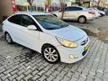 ATAOĞLU AUTODAN HUNDAİ ACCENT BLUE OTOMATİK MOD PLUS