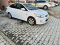 ATAOĞLU AUTODAN HUNDAİ ACCENT BLUE OTOMATİK MOD PLUS