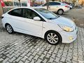 ATAOĞLU AUTODAN HUNDAİ ACCENT BLUE OTOMATİK MOD PLUS