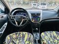 ATAOĞLU AUTODAN HUNDAİ ACCENT BLUE OTOMATİK MOD PLUS