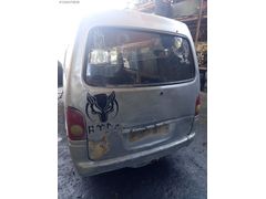Hyundai H100 bagaj kapağı