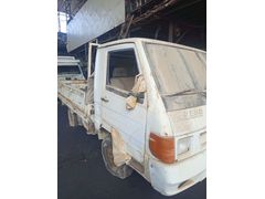 BMC MDS kupa