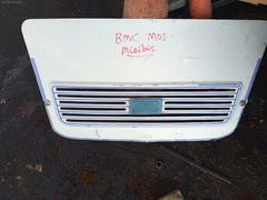 BMC MDS kaput