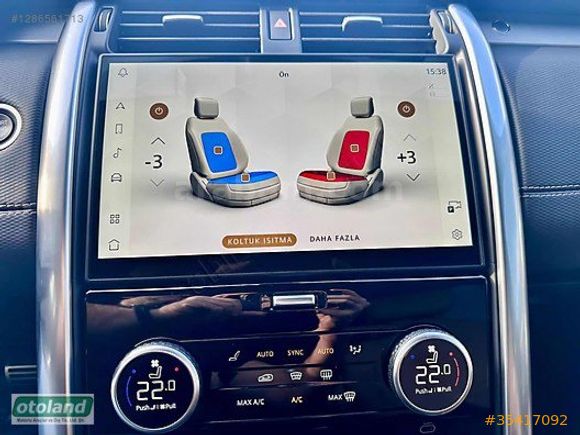 2024 DISCOVERY 2.0 P300 DYNAMIC HSE 7K