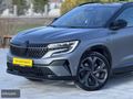 2023/AUSTRAL/HATASIZ/ÇİZİKSİZ/HYBRİD/4 CONTROL/İLK ELDEN/CAM TVN