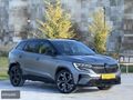 2023/AUSTRAL/HATASIZ/ÇİZİKSİZ/HYBRİD/4 CONTROL/İLK ELDEN/CAM TVN