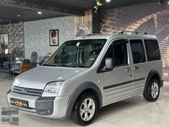 STILDEN 2008 CONNECT 110PS GLX EN DOLU PAKETİ- BAKIMLI İÇİ BEJ