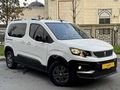 0.99 ORANLA KREDİ 2021 RİFTER HATASIZ 57 BİNDE KARTA 12 TAKSİT