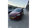 SAVAN'dan TİTANİUM/OTOMATİK/C-MAX
