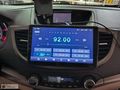 HONDA CRV ANDROID MULTIMEDYA TEYP (MONTAJ DAHİL)