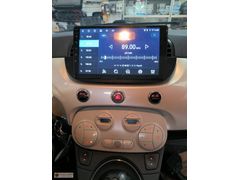 FIAT 500 ANDROID MULTIMEDYA TEYP (MONTAJ DAHİL)