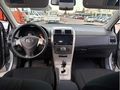 Otomatik Japon