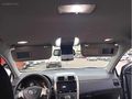 Otomatik Japon
