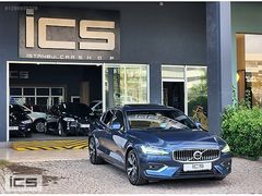 -İCS-2023 ÇIKIŞLI S60 2.0 B5 Hybrid AWD Plus Bright