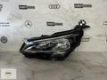 PEUGEOT 3008 SOL FAR FULL LEDLİ
