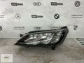 DUCATO LEDLİ SOL FAR ORJİNAL