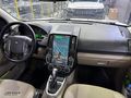FREELANDER 2 20062012 13.6 TESLA ANDROID CARPLAY MULTIMEDYA