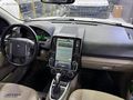 FREELANDER 2 20062012 13.6 TESLA ANDROID CARPLAY MULTIMEDYA
