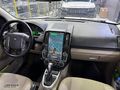 FREELANDER 2 20062012 13.6 TESLA ANDROID CARPLAY MULTIMEDYA
