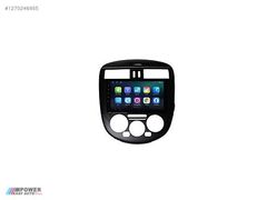 NISSAN PULSAR 2011-2015 MULTİMEDYA CARPLAY ANDROİD EKRAN