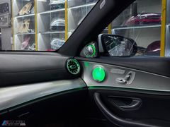Mercedes E Serisi W213 Burmester 3D Tweeter
