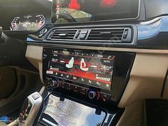 BMW 7 Serisi F01 2011 2015 g12 Görünüm ANDROİD MULTİMEDYA