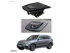 BMW X5 F15 BANG OLUFSEN CENTER