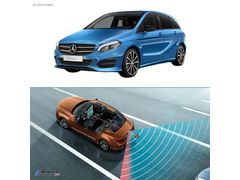 MERCEDES BENZ B CLASS W242 ORİJİNAL EKRANA GERİ GÖRÜŞ KAMERA INT
