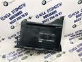 MERCEDES A SERİSİ W176 SAM HAZNE BEYİN BRAKETİ A2465452540