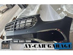 MERCEDES E SERİ W213 ÖN TAMPON SET EXCLUSIVE (PANJURLU) 2020-