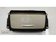 BMW E90 ORTA KONSOL KÜLLÜK 7132376