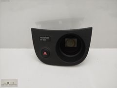SEAT LEON ORTA KONSOL BARDAKLIK 1P1 858 331