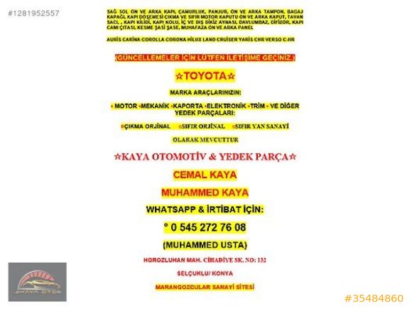 FORD COURİER GERGİ KÜTÜĞÜ CURİER CURYER