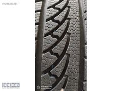 PETLAS 245 45R 18 2018 YILI KIŞLIK LASTİK TAKIMI KAR LASTİGİ