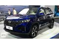Hyundai İX-35 Yan Basamak İST MONTAJ HİZMETİ TÜM TÜRKİYE KARGO