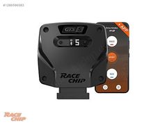 Hyundai Kona 1.6 T-GDI 177 PS RaceChip GTS 5 Chip Tuning Germany