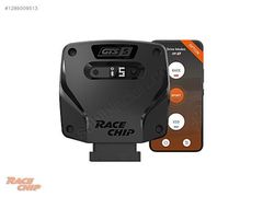 Fiat 500X 1.4 T Multiair 140 HP RaceChip GTS 5 Chip Tuning