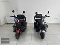 ALTINCABA'DAN 2025 FALCON FRİDA 7000 ELEKTRİK 12 AYA VARAN TAKST