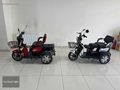 ALTINCABA'DAN 2025 FALCON FRİDA 7000 ELEKTRİK 12 AYA VARAN TAKST