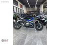 Bursa Merkez Bayi GLC Motor'dan SRK125-R-En İyi Fiyat Garantisi!