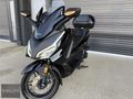 ÇOLAK OTOMOTİV'den HondaForza 250 (NSS250)