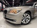 *KREDİ KARTINA 12 TAKSİT*_2011 BMW 740i LONG - BAYİ